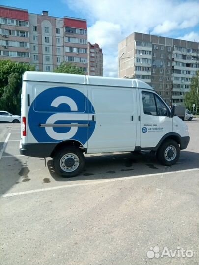 Глонасс GPS трекер