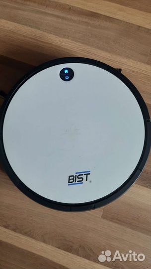 Умный робот-пылесос bist home clean 7