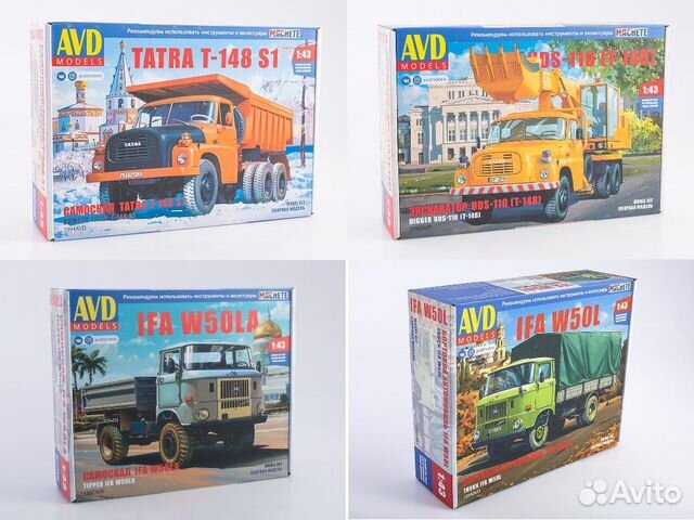 Сборные модели AVD Models купить в Москве | Хобби и отдых | Авито