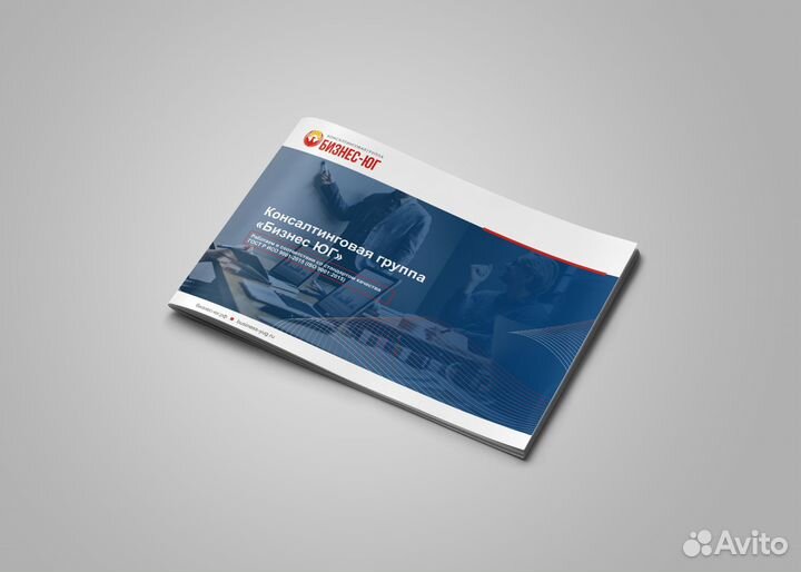 Презентации и каталоги от опытных исполнителей