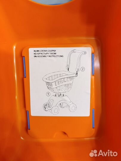 Детская тележка