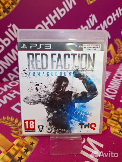 Red faction armageddon PS 3 Xbox 360