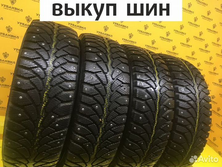 Tunga Nordway 2 205/65 R15 94Q