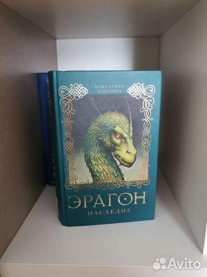 Вся серия книг 