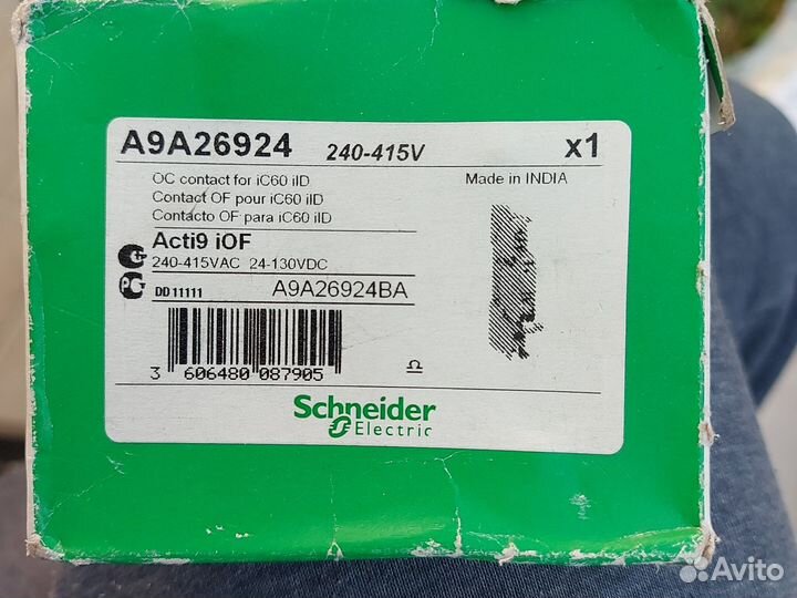 Schneider Electric A9A26924,Контакт состояния