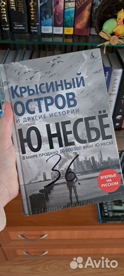 Книги 3