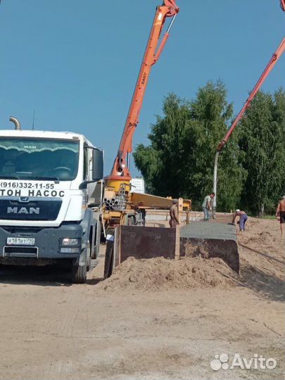 Бетон от производителя