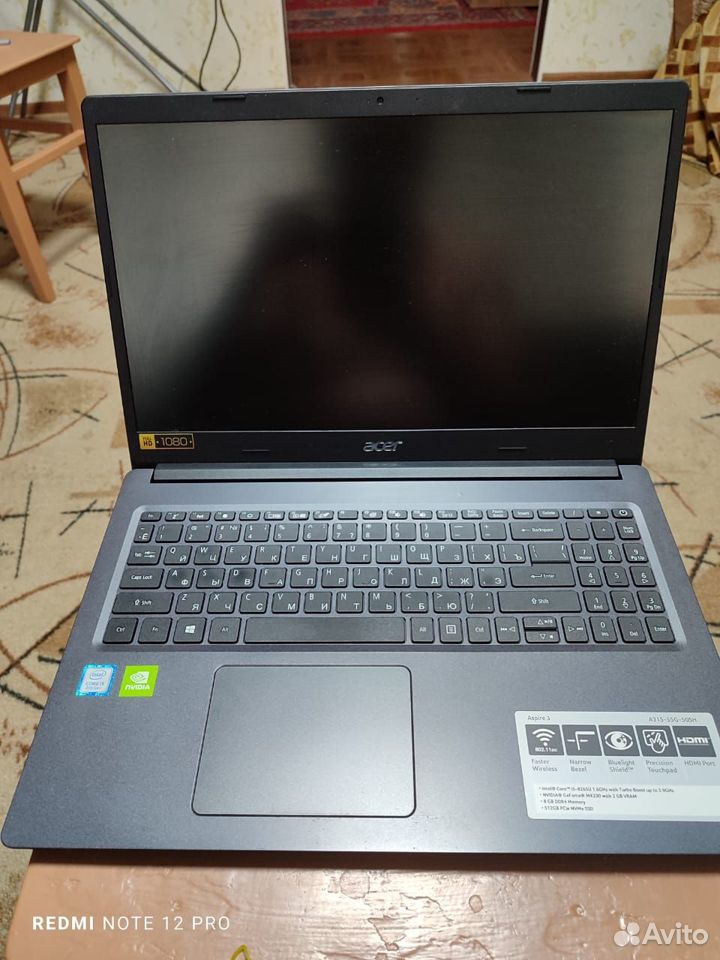 Acer A315-55G-50SH