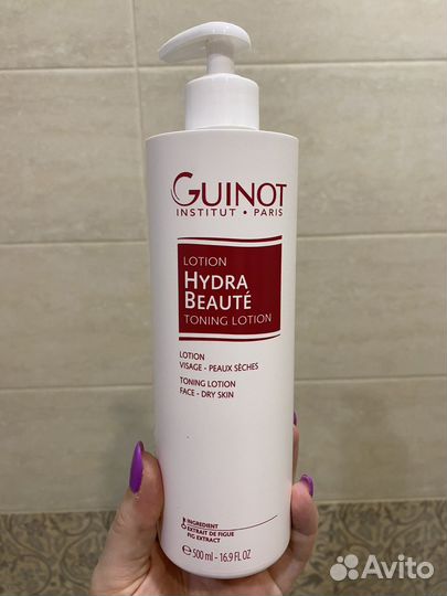 Hydra Beaute Lotion guinot