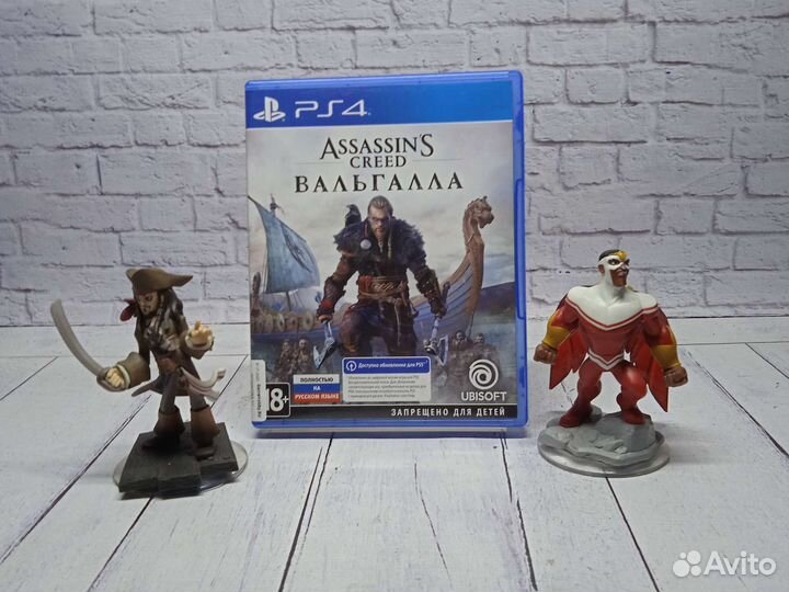 Assassin's creed Вальгалла - Игры PS4 - Прокат