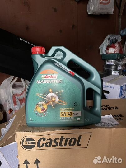 Масло моторное Castrol 5w40