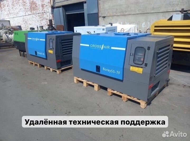 Компрессор дизельный