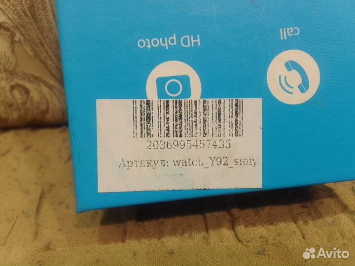 Детские новые умные смарт часы Y92