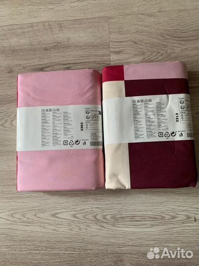 Постельное белье IKEA 150 200 новое