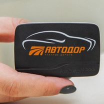 Транспондер T-pass Автодор платные дороги