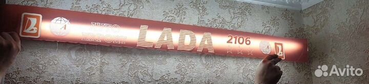 Солнцезащитная полоска ваз лада автоэкспорт