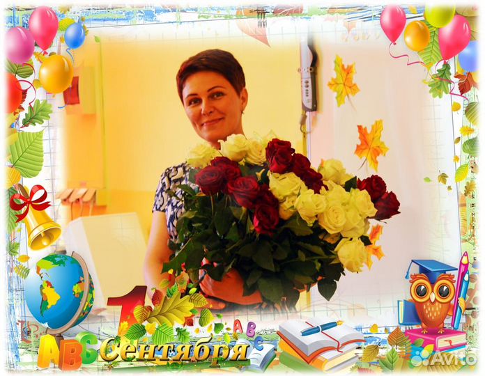 Репетитор начальных классов, подготовка к школе