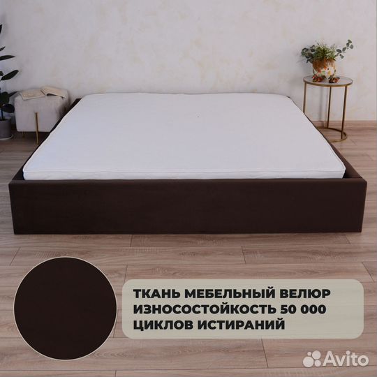 Кровать с матрасом