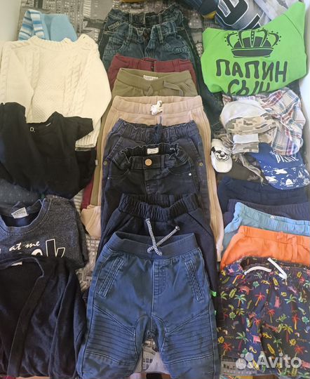 Детские вещи пакетом на мальчика 74 80