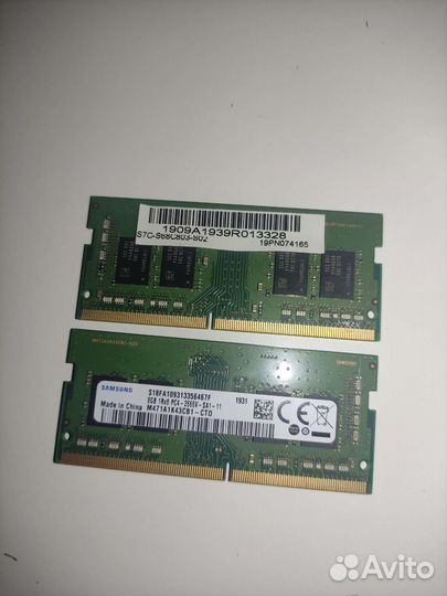 Оперативная память для ноутбука sodimm 16 gb