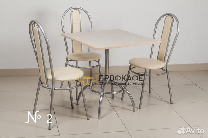 Стол стулья для кафе, столовых, ресторана