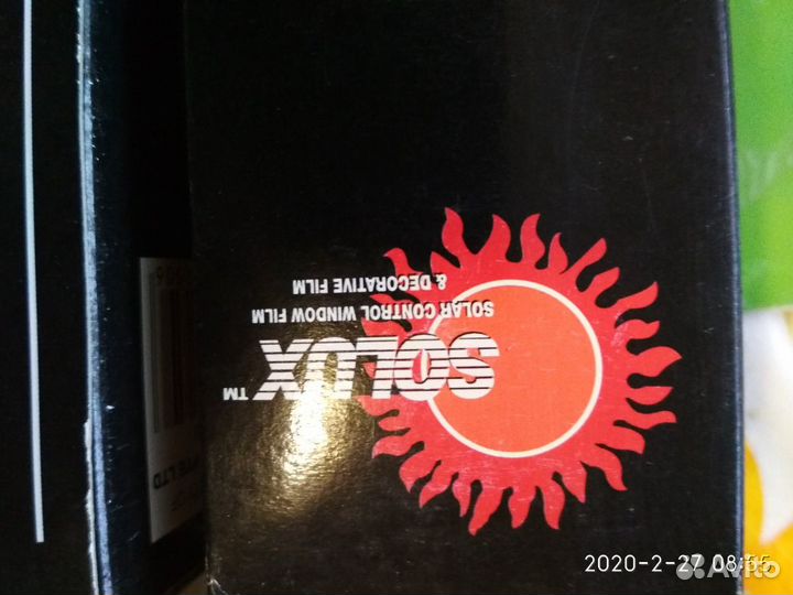 Тонировочная авто - пленка