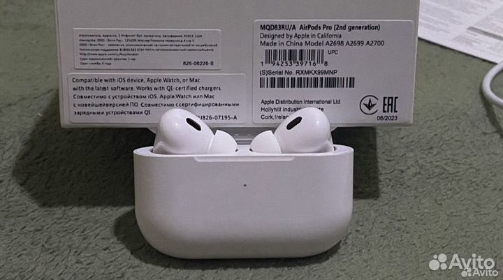 Airpods pro 2