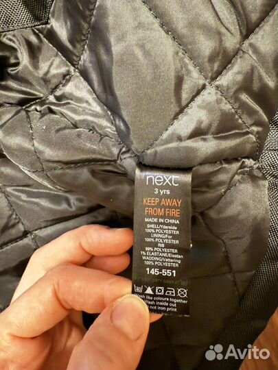 Демисезонная куртка next на 3 года