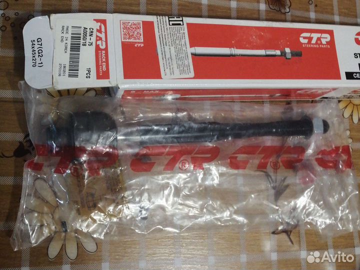 Тяга рулевая Nissan Teana CRN70 и CRN75