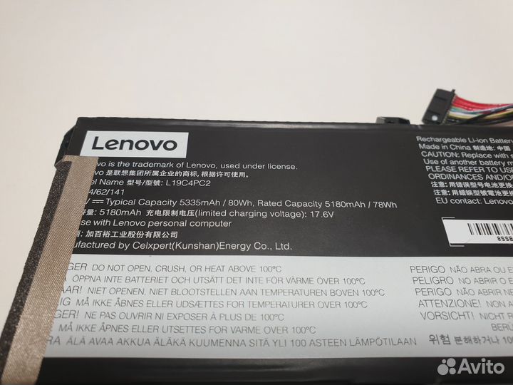 Аккумулятор Lenovo 5-17IMH05H, 5-15ARH05, L19C4PC2