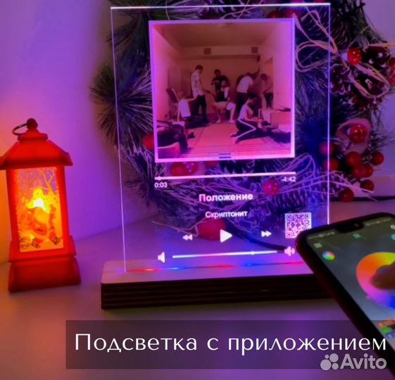 Рамка с живым фото