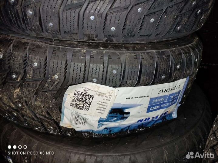 Sailun Ice Blazer WST3 225/60 R17