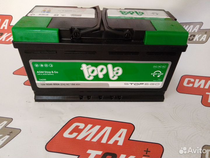 Акб Topla