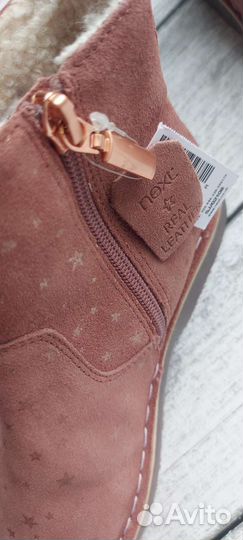 Красивые сапоги Next