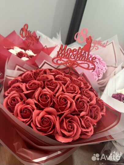 Мыльные розы букет