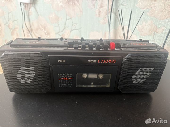 Магнитофон иж 305С