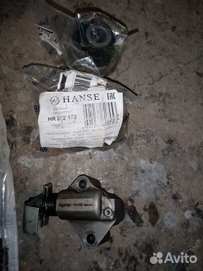 Маслянный насос фольксваген оригинал