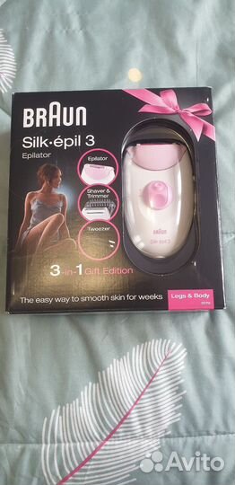 Эпилятор braun silk epil 3