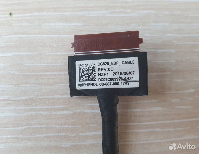 Шлейф матрицы для ноутбука Lenovo (DC02C009920)