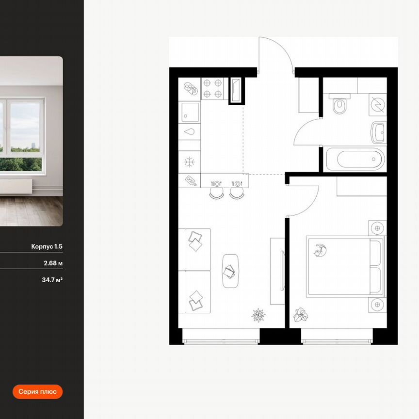 1-к. квартира, 34,7 м², 21/62 эт.