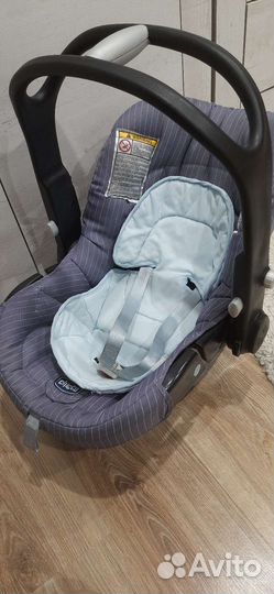 Автолюлька chicco