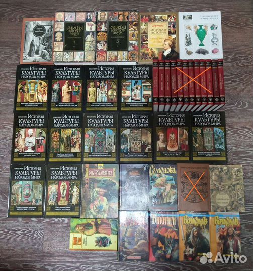 Книги исторические, художественные