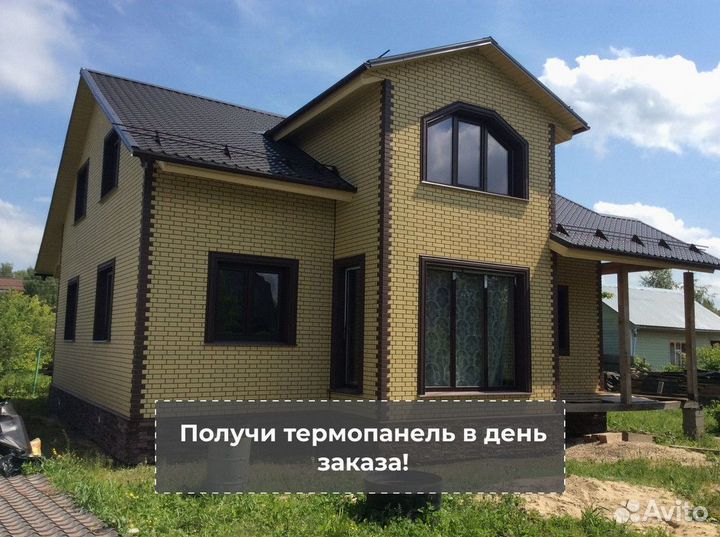 Фасадные термопанели / Напрямую с завода