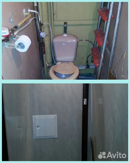 Отделка и ремонт любых помещений