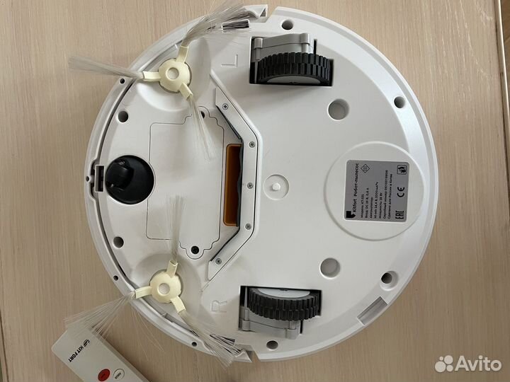 Робот пылесос kitfort