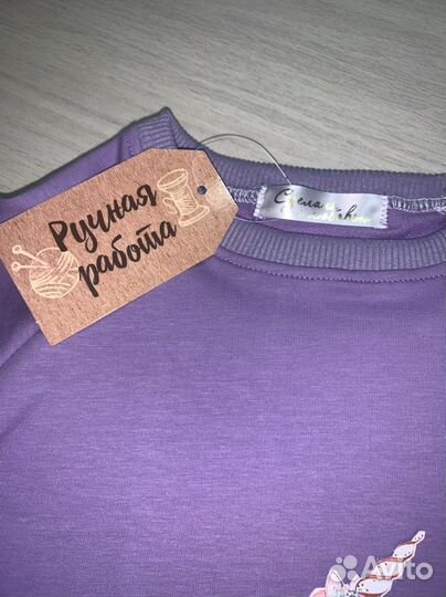 Свитшот детский