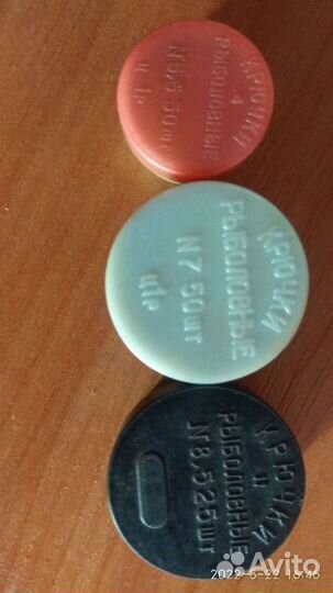 Крючки рыболовные СССР