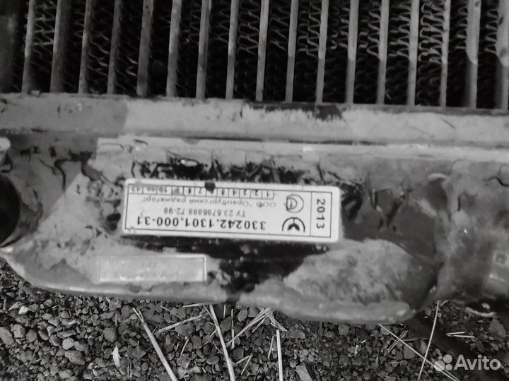 Радиаторы газель, медные