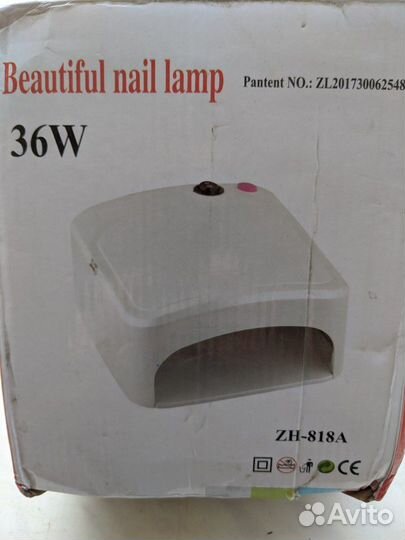 UV лампа-сушка для ногтей 36Вт