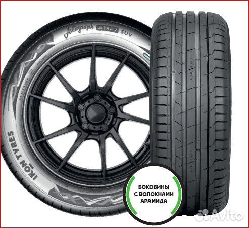 Ikon Tyres Autograph Ultra 2 SUV 265/50 R19 110Y